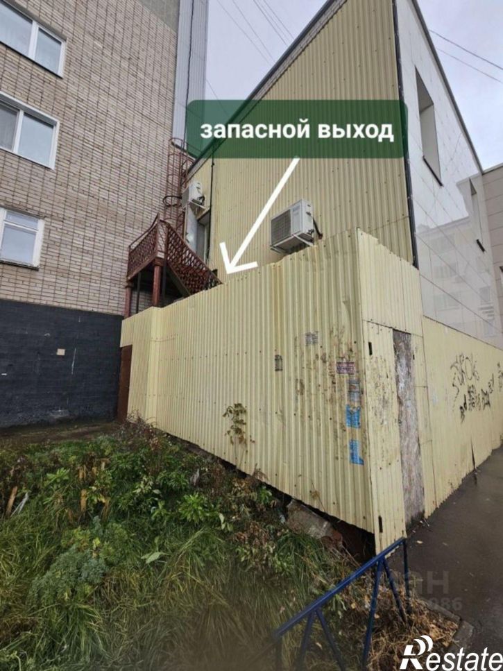 Помещение свободного назначения Сармановский тракт, 56,  д. 56