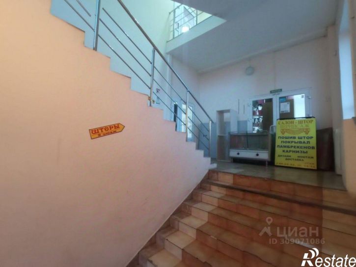 Помещение свободного назначения Сармановский тракт, 56,  д. 56