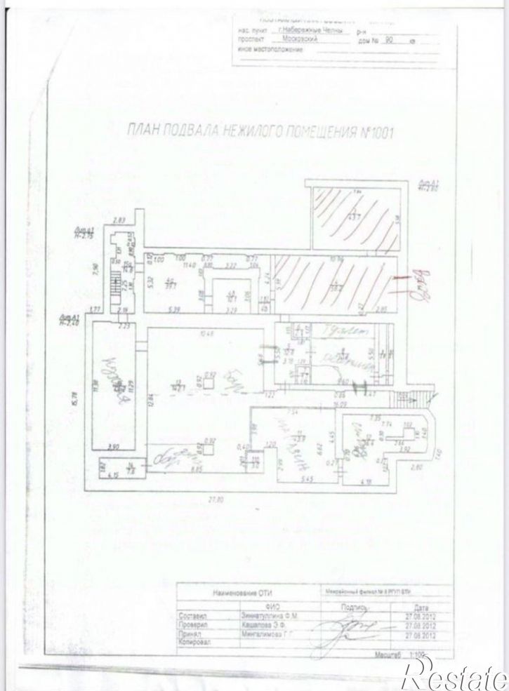 Помещение свободного назначения Московский пр-кт, 90,  д. 90
