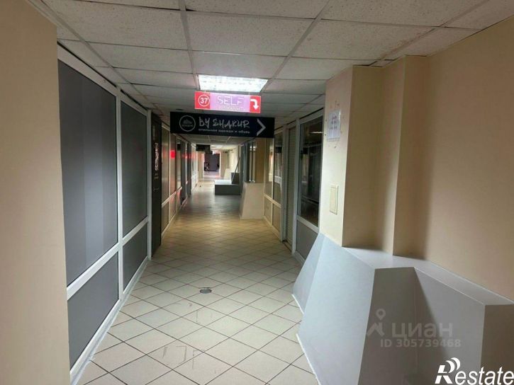 Помещение свободного назначения Набережночелнинский пр-кт, 70/56,  д. 70/56