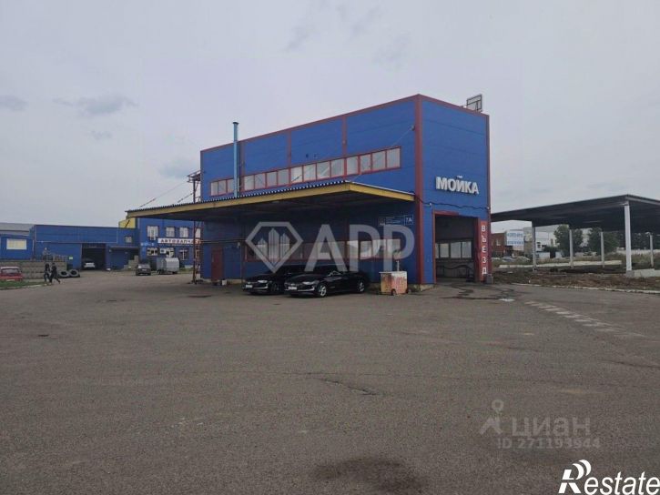 Помещение свободного назначения Мензелинский тракт