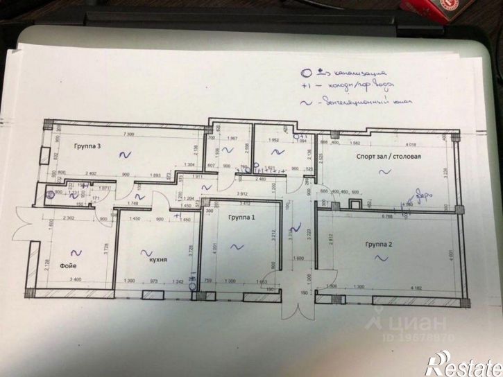 Помещение свободного назначения Автозаводский проспект, 59А,  д. 59А