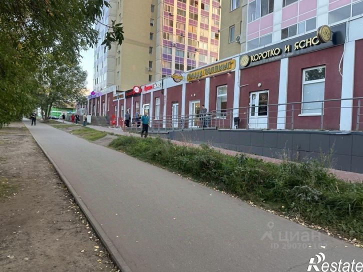 Помещение свободного назначения Автозаводский проспект, 59А,  д. 59А