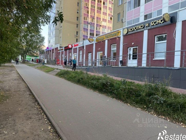 Помещение свободного назначения Автозаводский проспект, 59А,  д. 59А