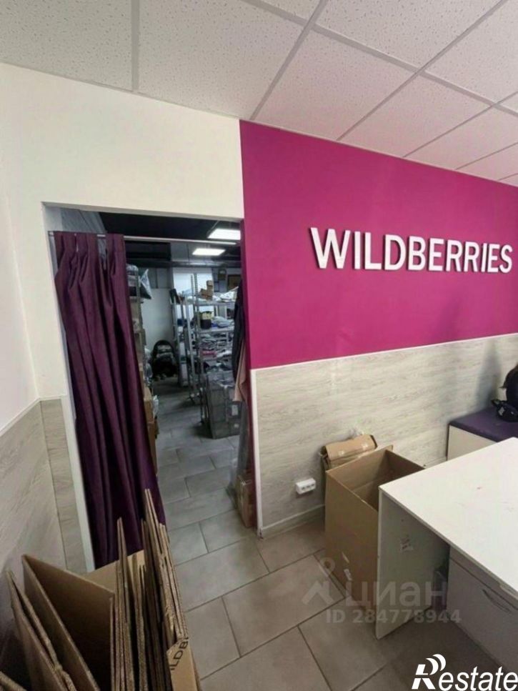 Помещение свободного назначения пр-кт Чулман, 67,  д. 67