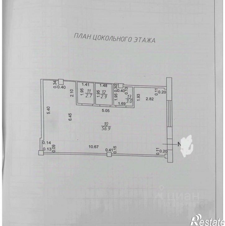 Помещение свободного назначения пр-кт Чулман, 67,  д. 67