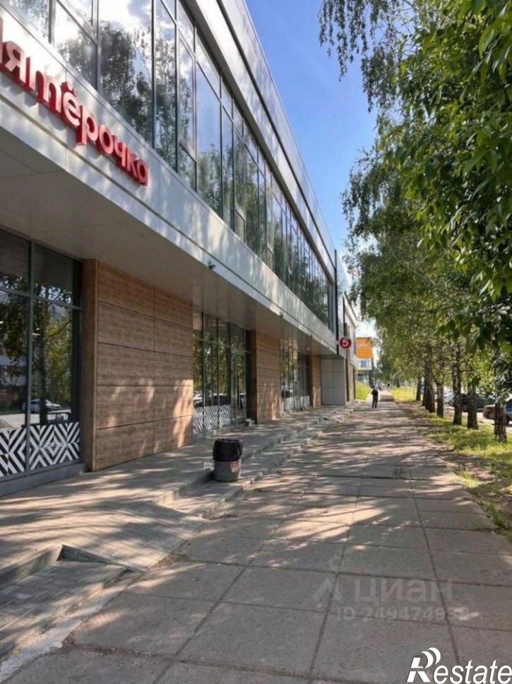 Помещение свободного назначения ул Шамиля Усманова, 70В,  д. 70В