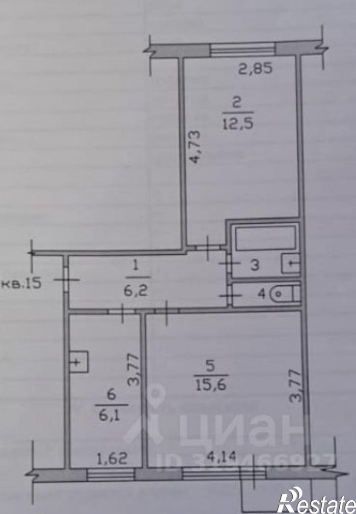 2-комн квартира