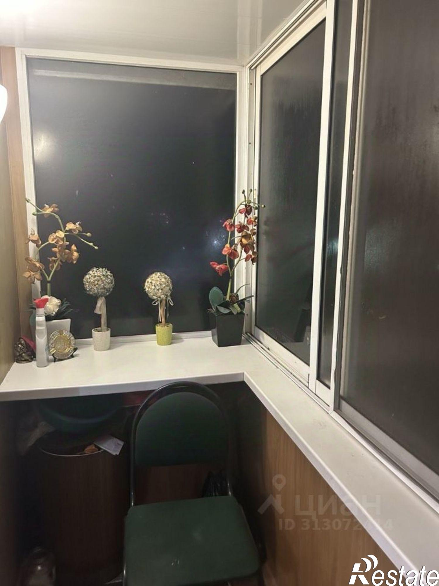 Купить комнату за 1 450 000 рублей