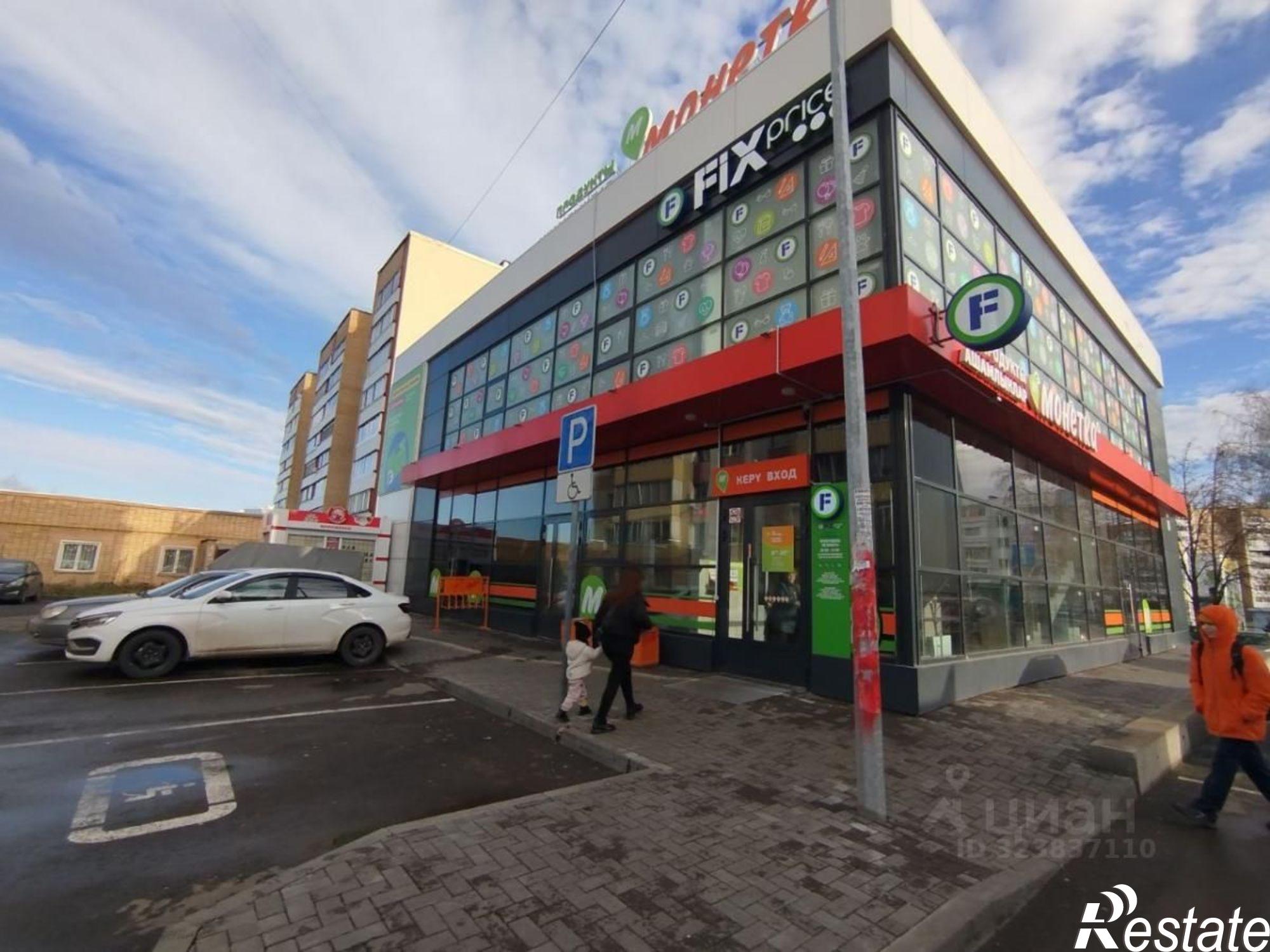 Купить ОСЗ, отдельно стоящее здание за 98 914 600 рублей на им Габдуллы Тукая наб, 93