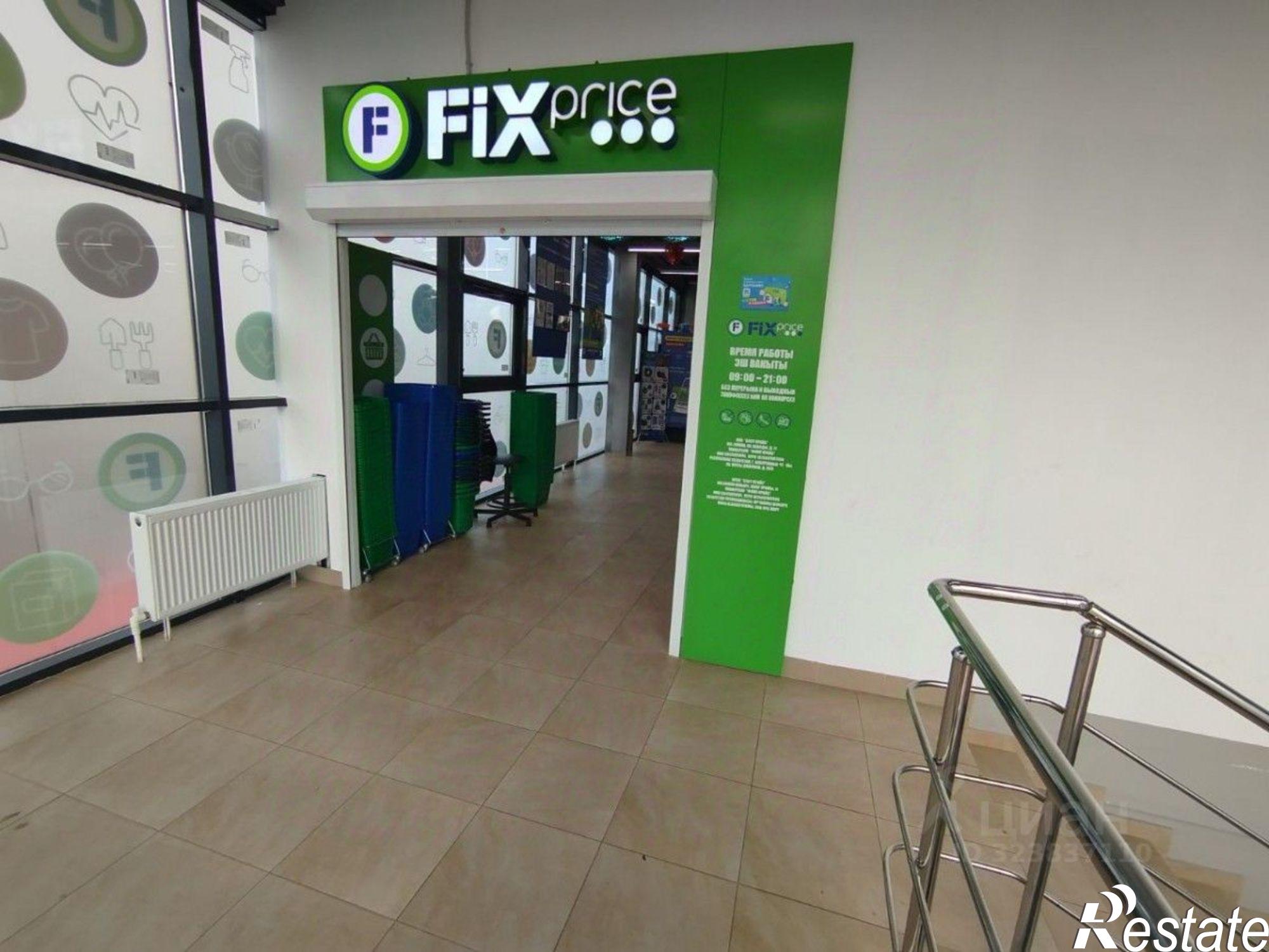 Купить ОСЗ, отдельно стоящее здание за 98 914 600 рублей на им Габдуллы Тукая наб, 93