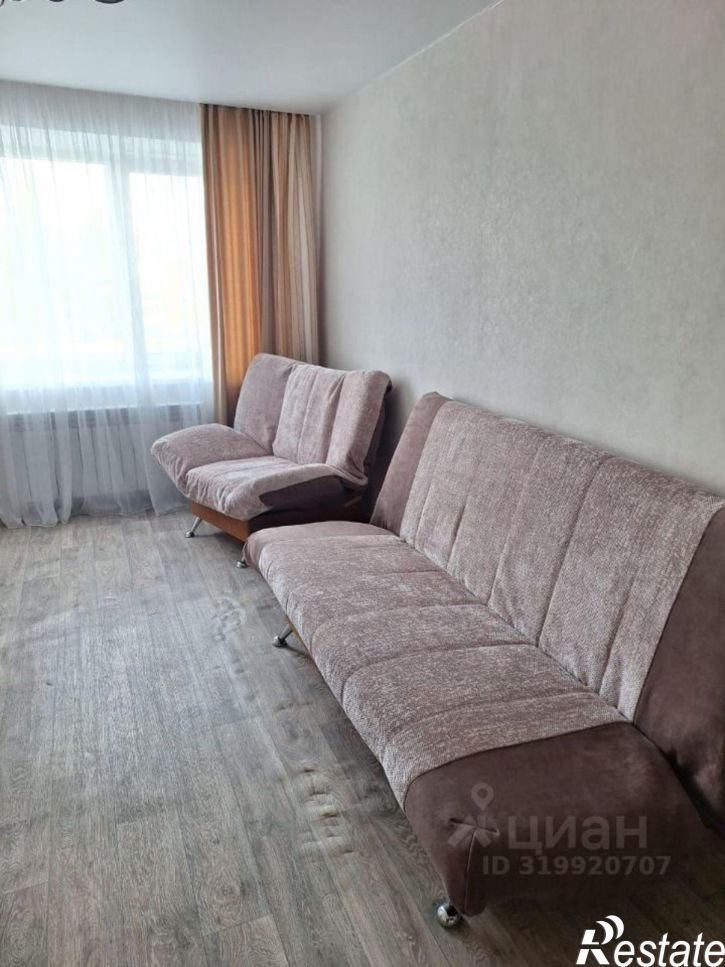 1-комн квартира проспект Дружбы Народов, 1,  д. 1