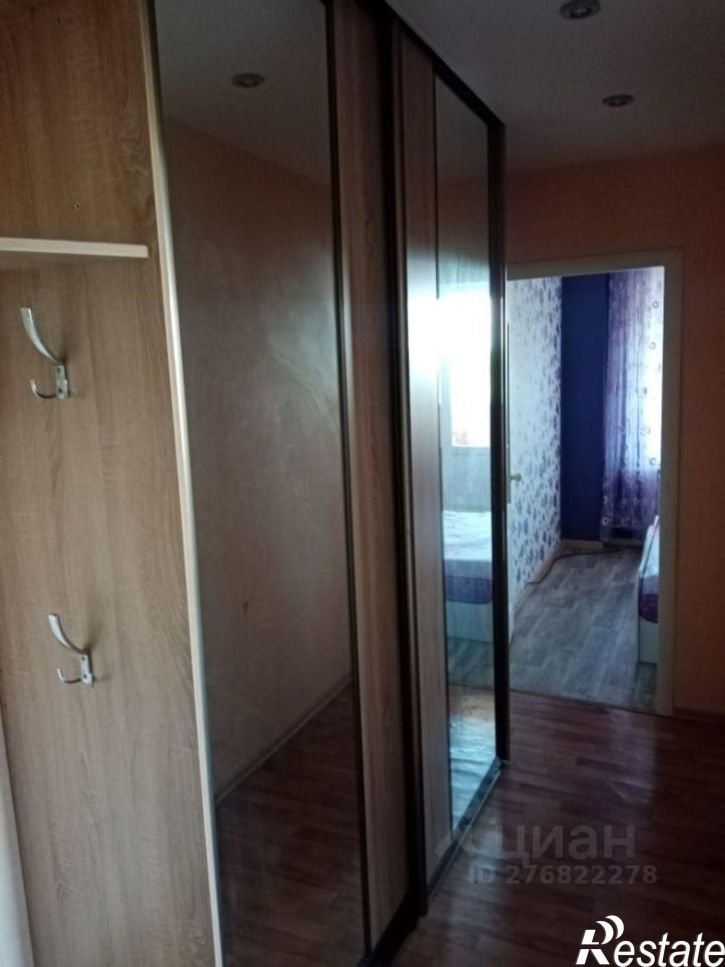 3-комн квартира Московский пр-кт, 123,  д. 123