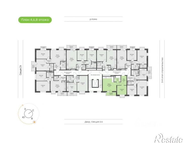 1-комн квартира в новом доме улица Раскольникова, 82,  д. 82
