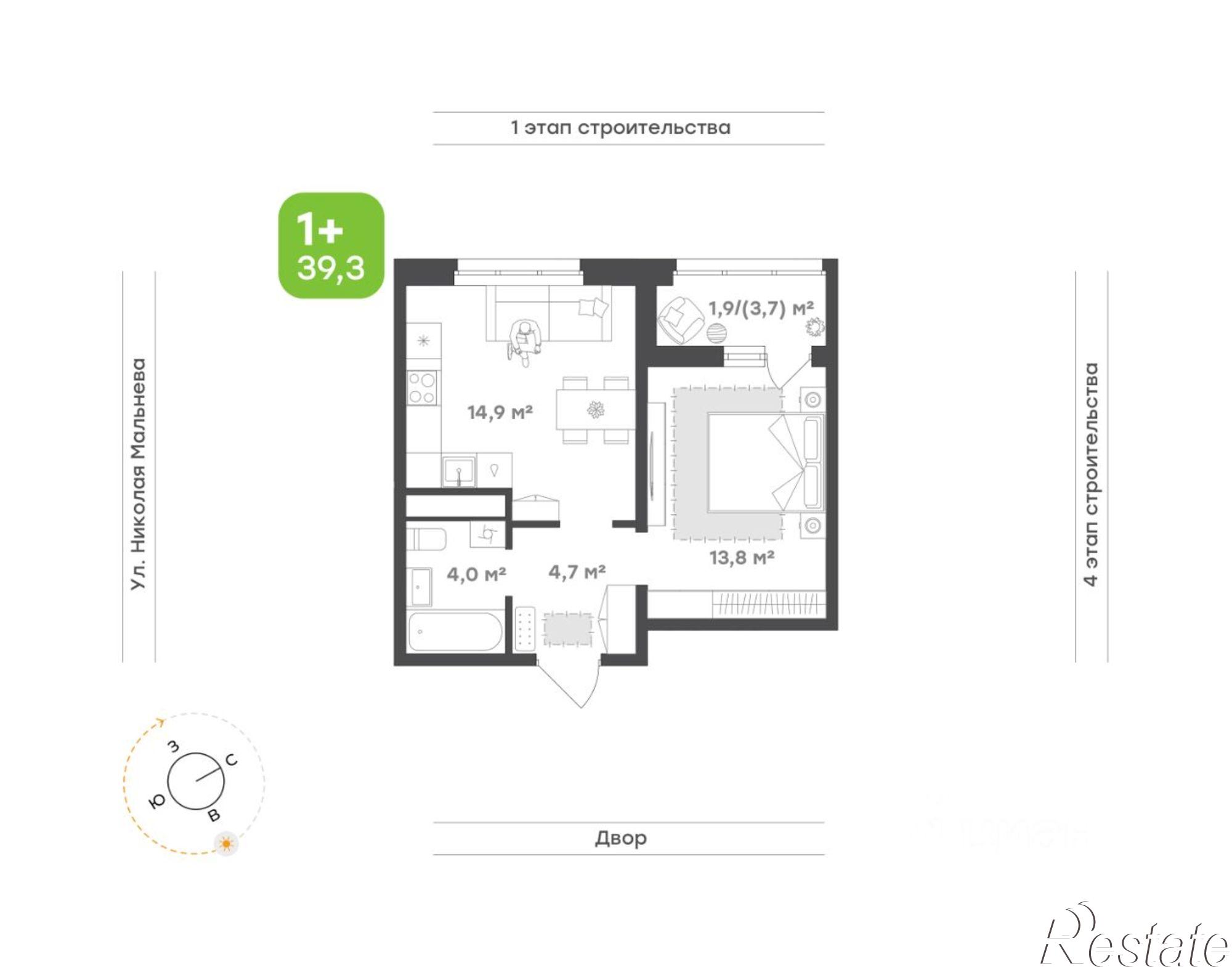Купить квартиру за 7 342 400 рублей