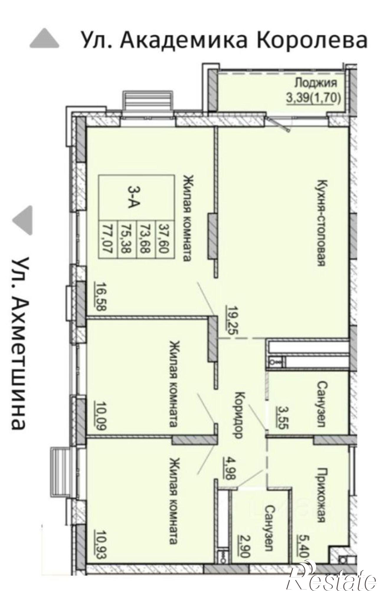 Купить квартиру за 10 328 900 рублей