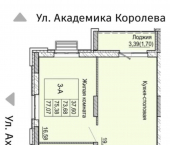 3-комн, 77 кв м, этаж 11/24 