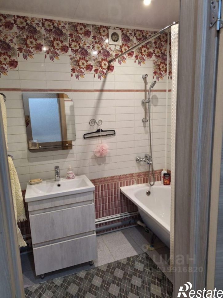 1-комн квартира проспект Дружбы Народов, 1,  д. 1