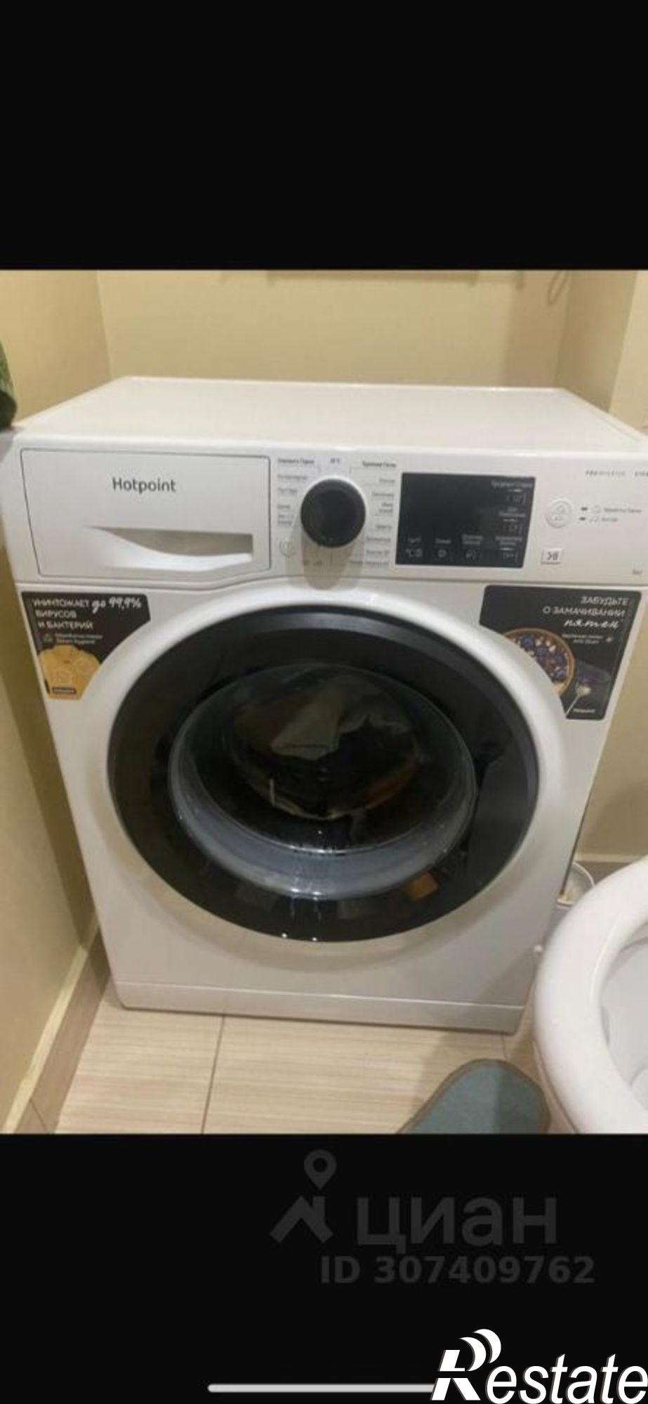 Сдать квартиру за 30 000 рублей на ул Авангардная, 61