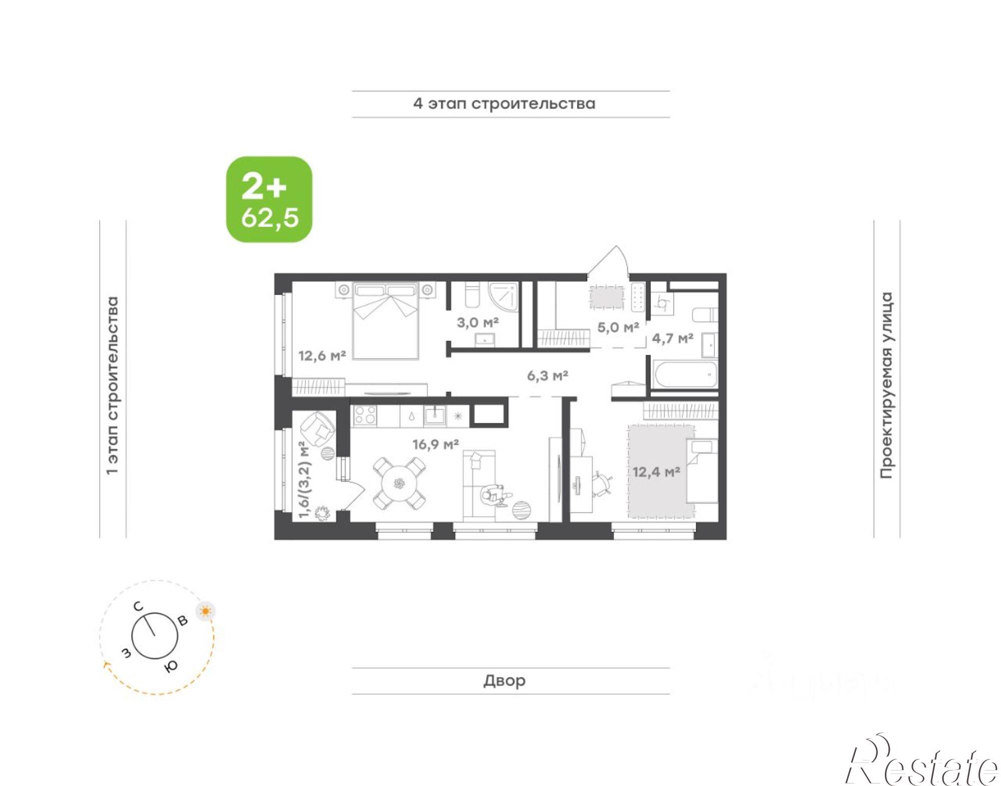 Купить квартиру за 10 479 400 рублей