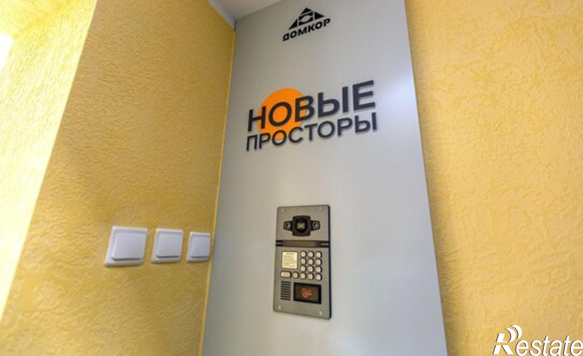 Купить квартиру за 10 976 900 рублей на Жилой комплекс «Новые просторы», 69/12