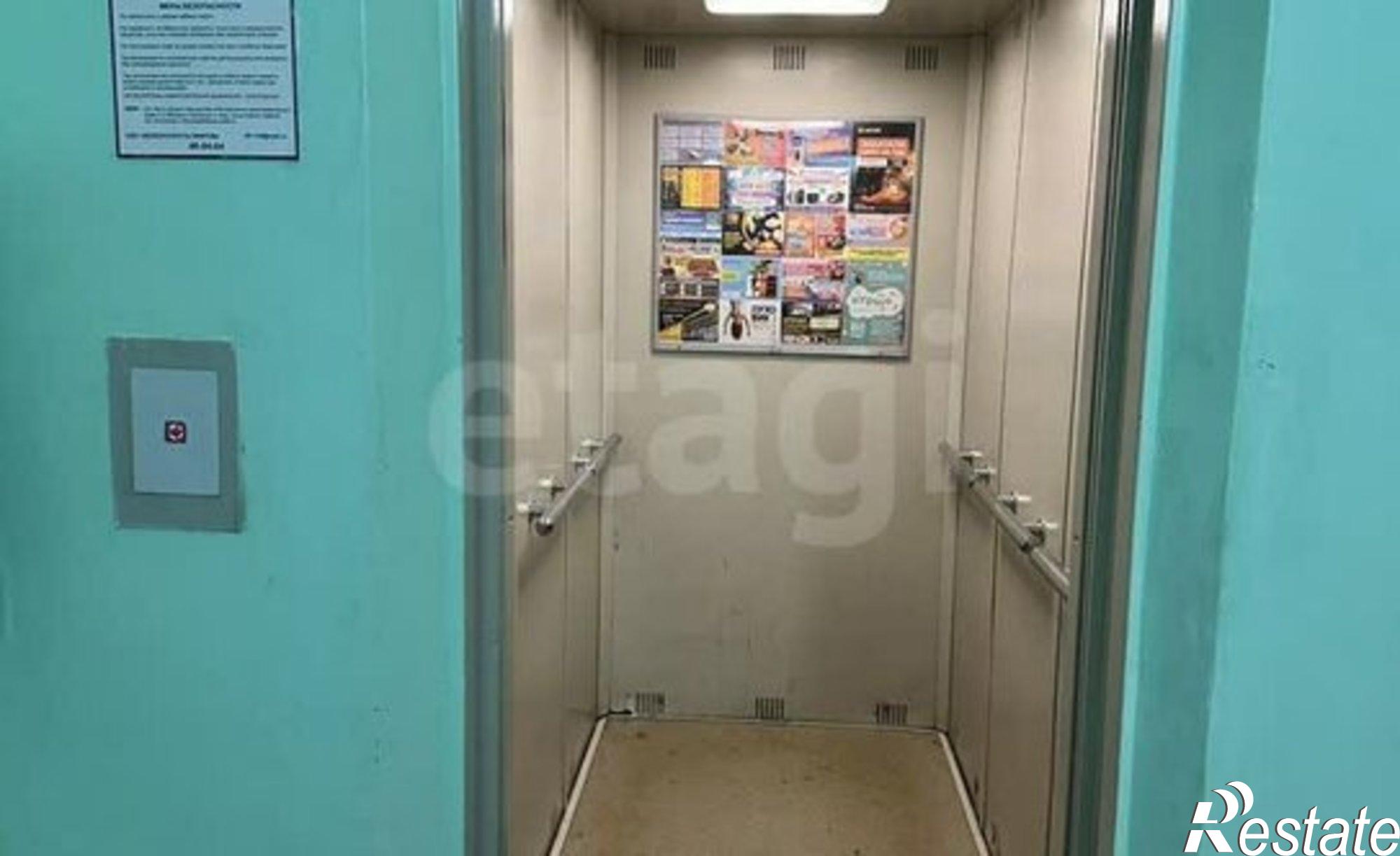 Купить квартиру за 4 900 000 рублей на Республика Татарстан (Татарстан), улица имени Сергея Максютова, 7