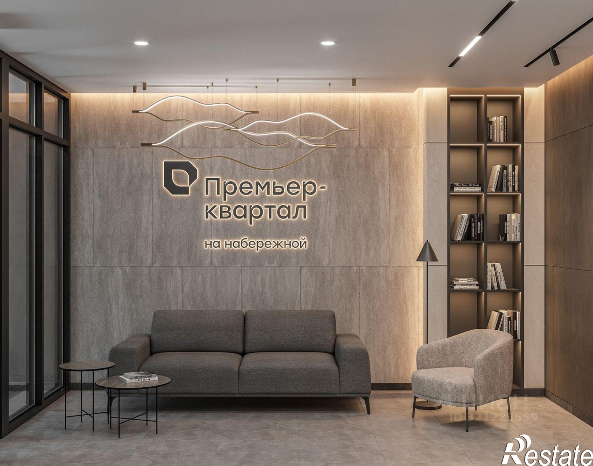 Купить квартиру за 11 060 700 рублей