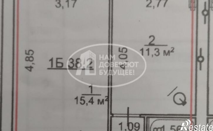 1-комн квартира ул Нариманова, 52,  д. 52