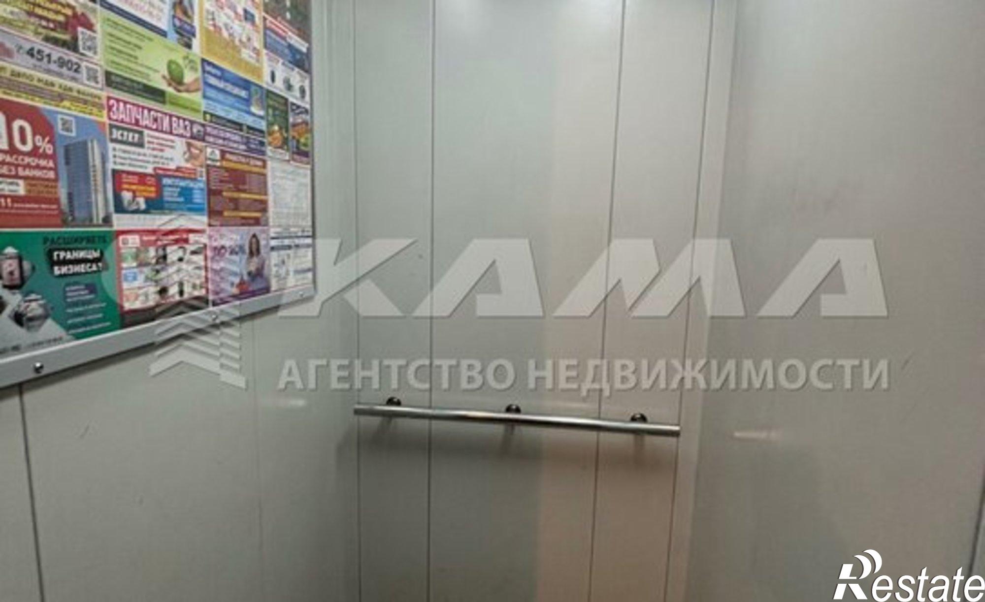 Купить квартиру за 6 700 000 рублей на Магистральная улица, 18