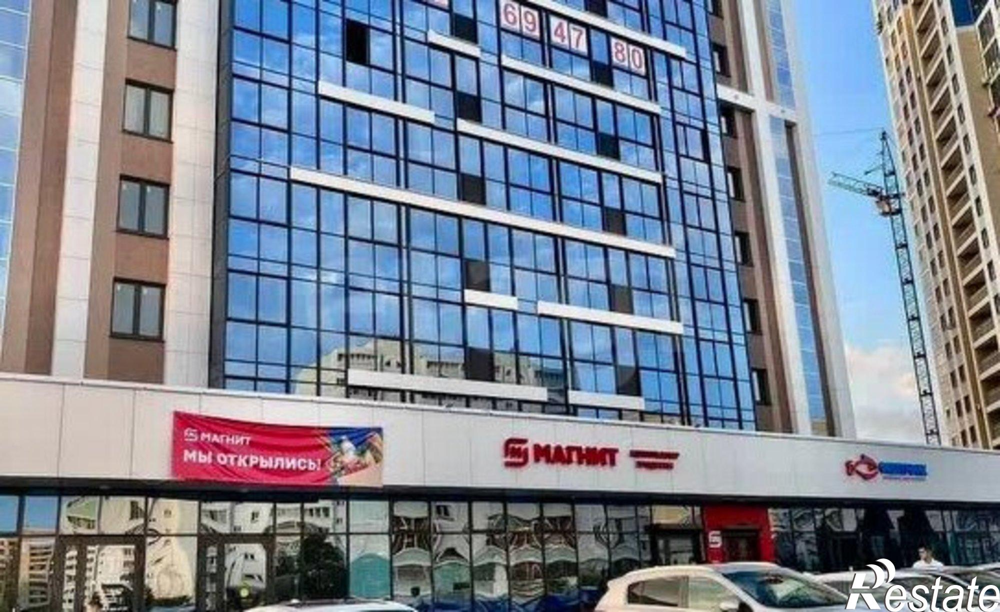 Купить квартиру за 5 600 000 рублей на ул Раскольникова, 16