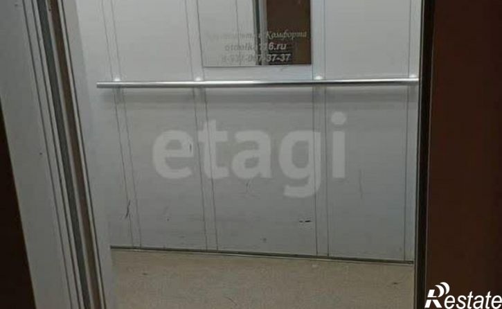 2-комн квартира улица Раскольникова, 48,  д. 48