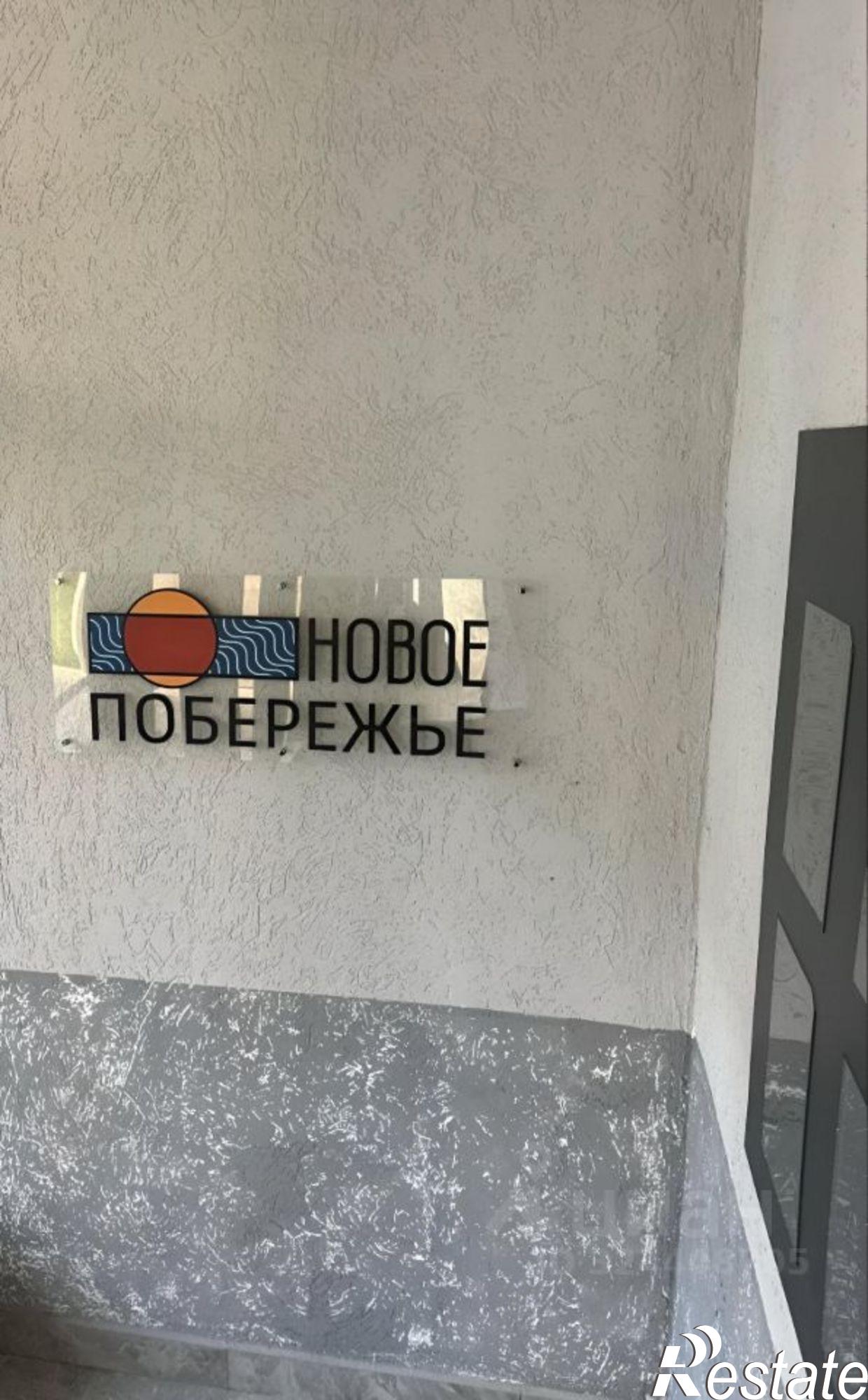 Сдать квартиру за 25 000 рублей на улица Раскольникова, 5В