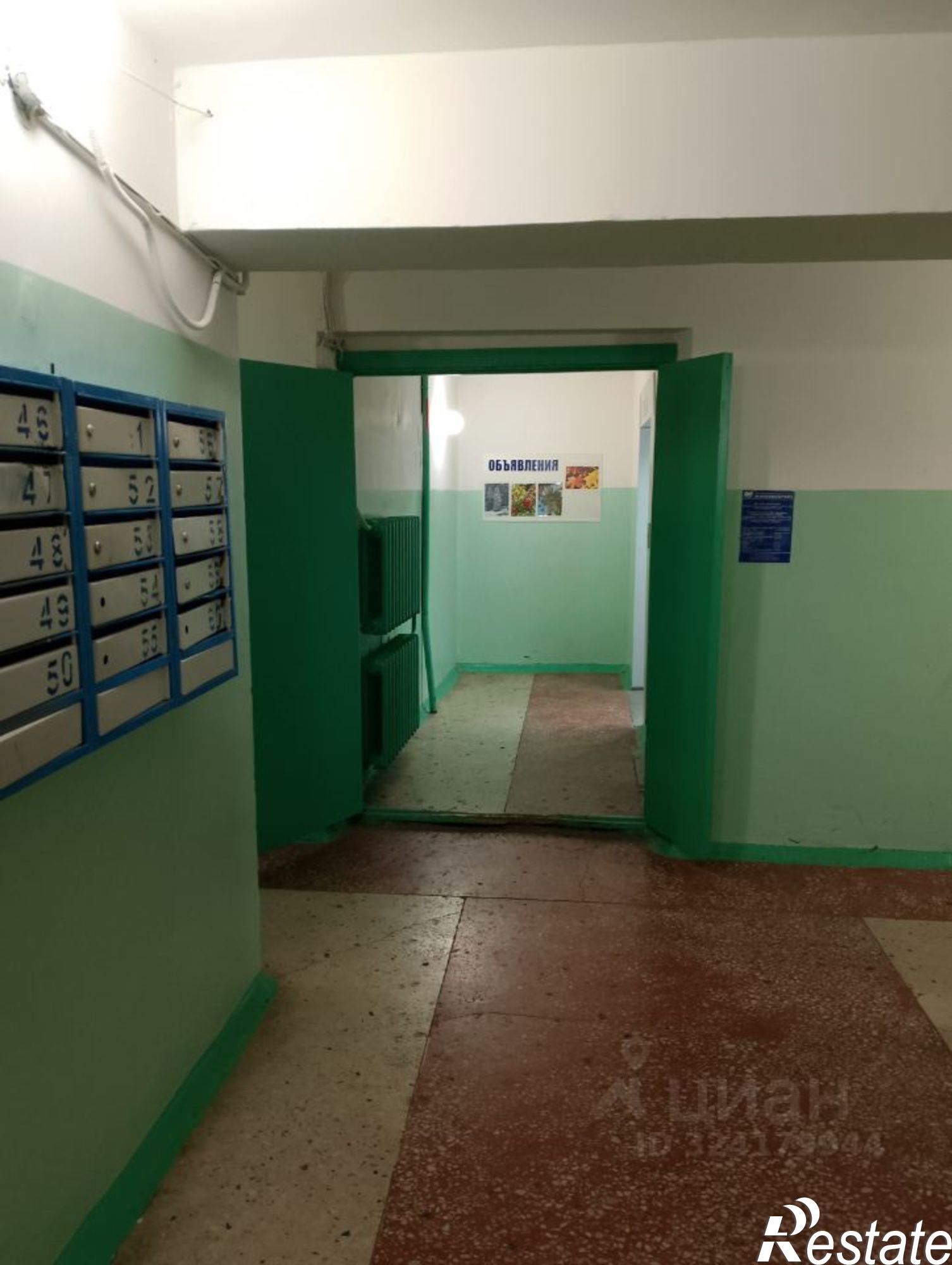 Сдать квартиру за 22 000 рублей на Сармановский тракт, 18