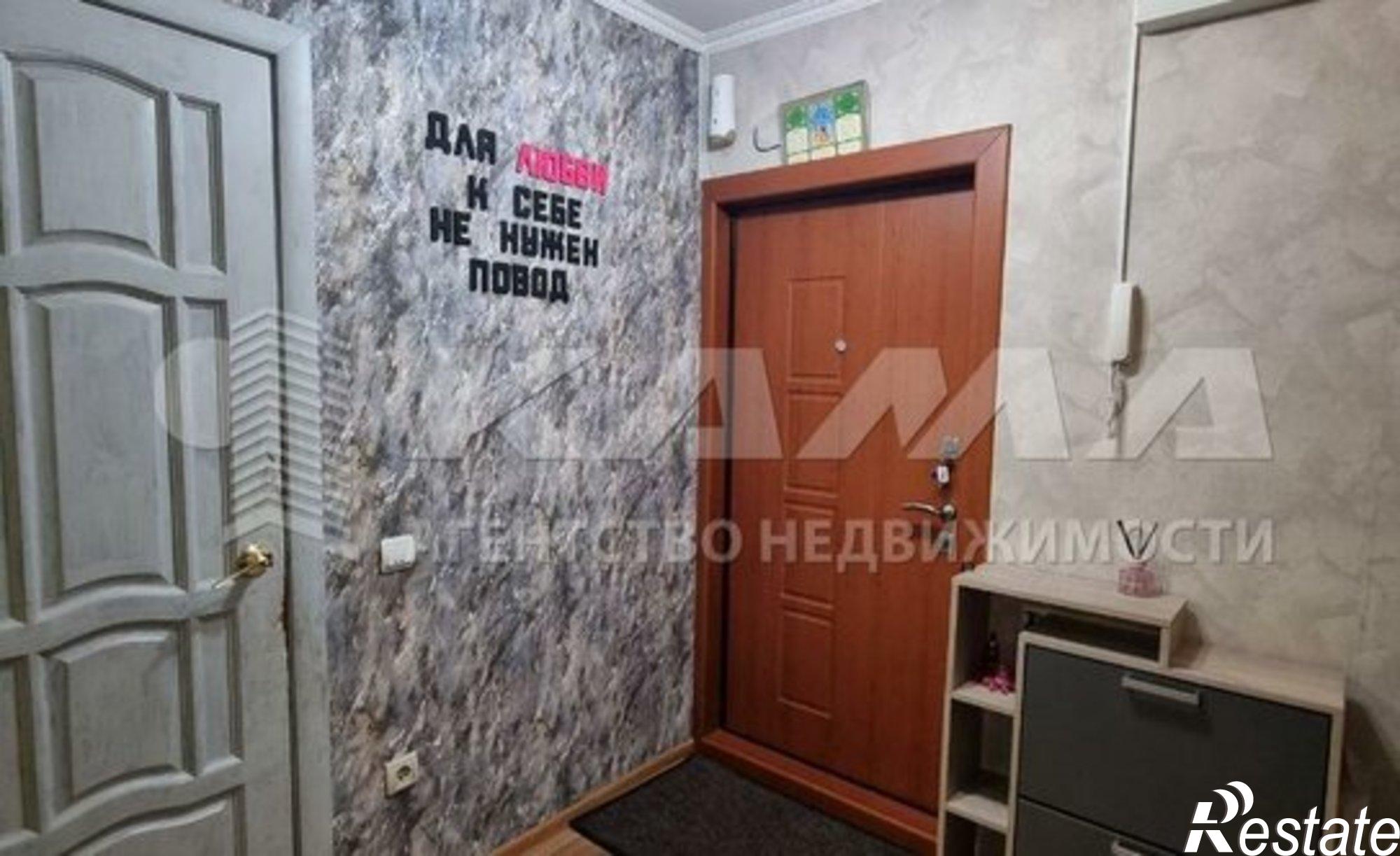 Купить квартиру за 5 650 000 рублей на ул Шамиля Усманова, 87А