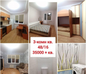 3-комн, 67кв м, этаж 3/9 пр-кт Чулман, 114/35