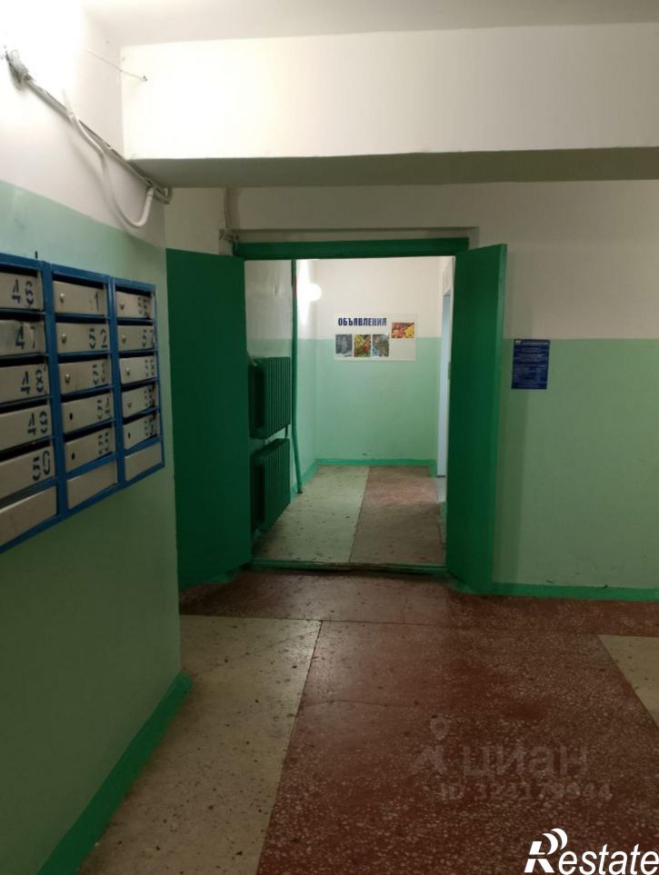 1-комн квартира Сармановский тракт, 18,  д. 18