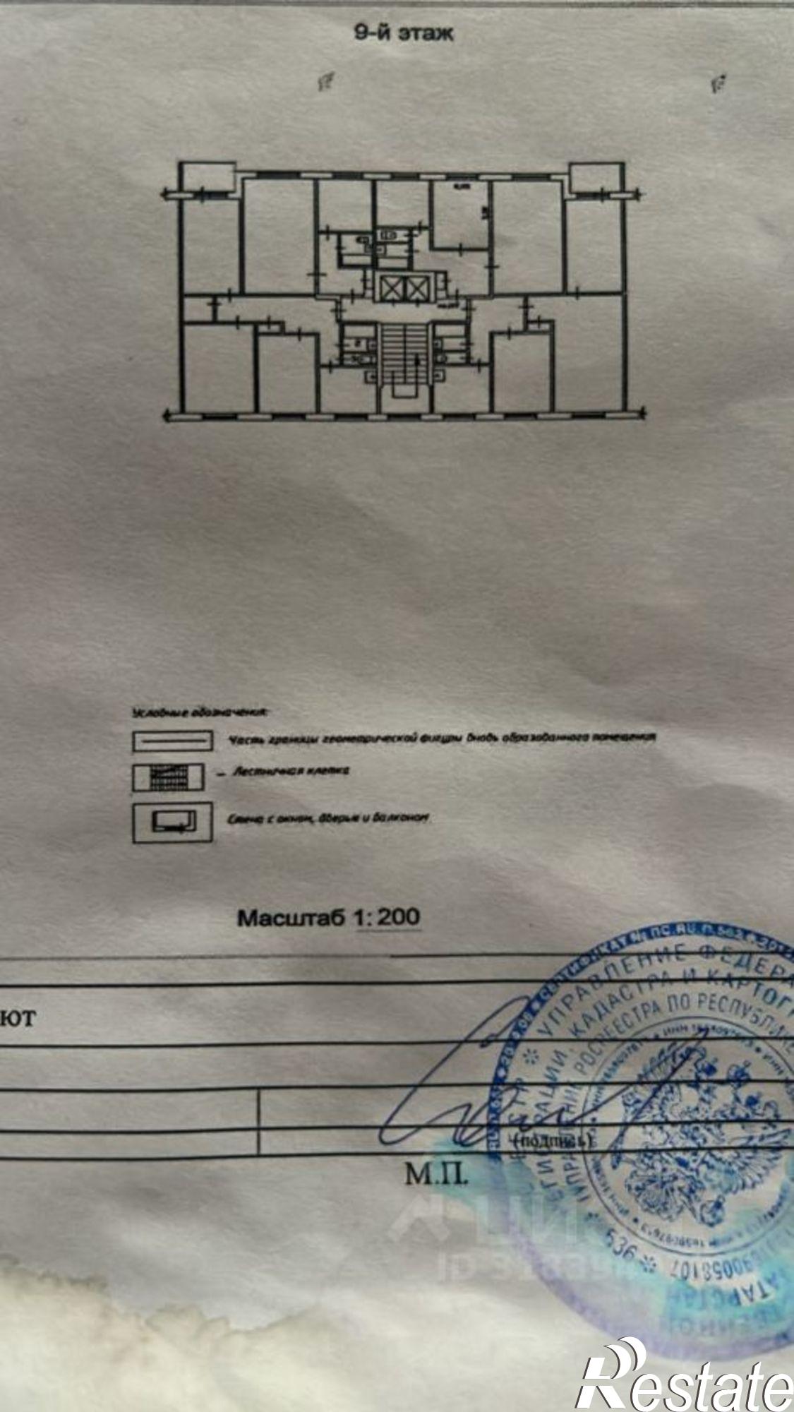 Купить квартиру за 4 700 000 рублей на Московский пр-кт, 173