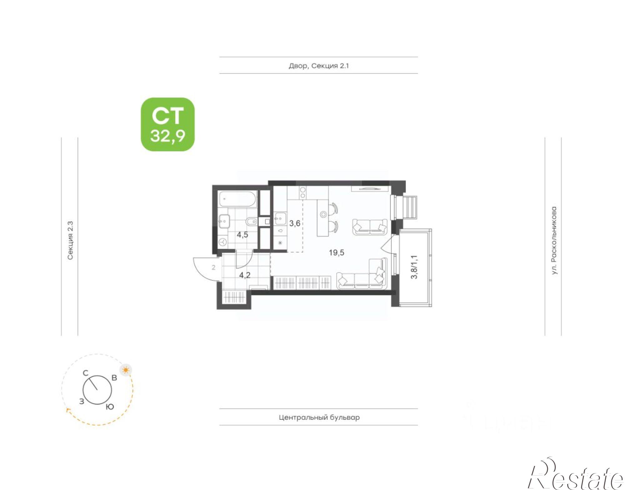 Купить квартиру за 8 078 000 рублей