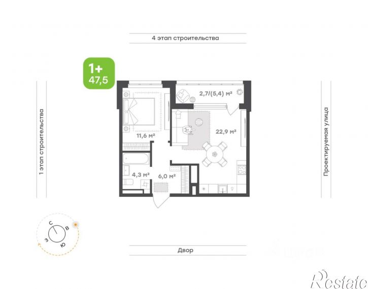 1-комн квартира в новом доме