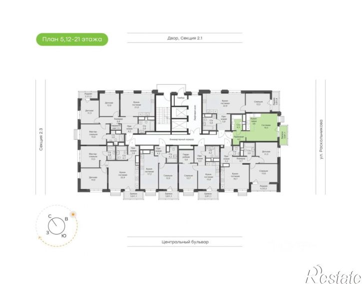 1-комн квартира в новом доме