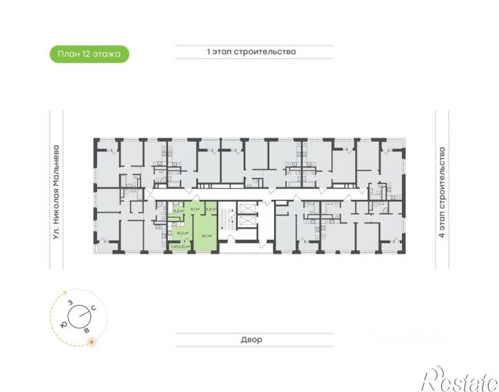 1-комн квартира в новом доме