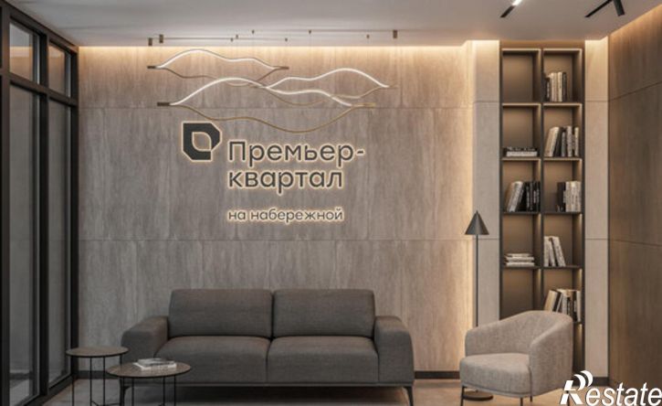 2-комн квартира в новом доме Республика Татарстан (Татарстан), улица Раскольникова