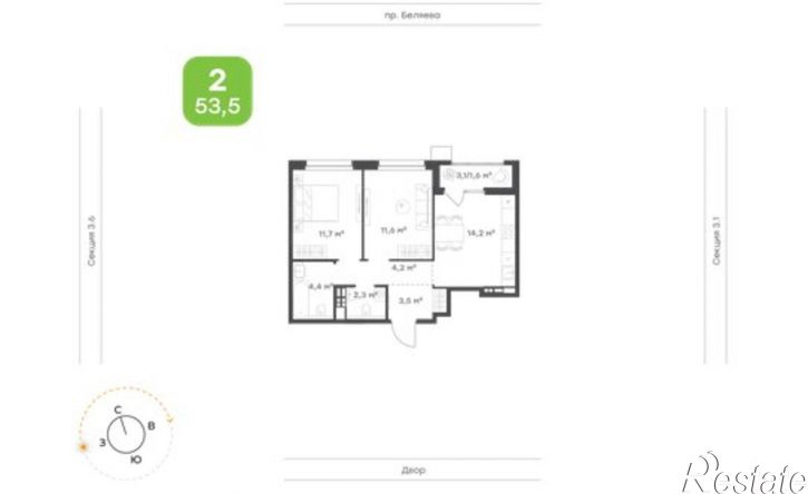 2-комн квартира в новом доме Республика Татарстан (Татарстан), улица Раскольникова