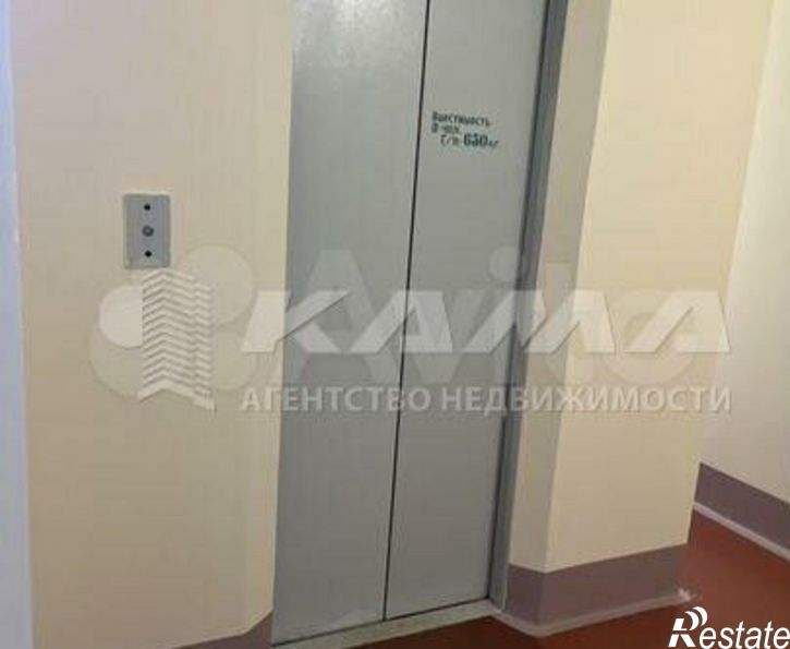 2-комн квартира пр-кт Чулман, 21,  д. 21