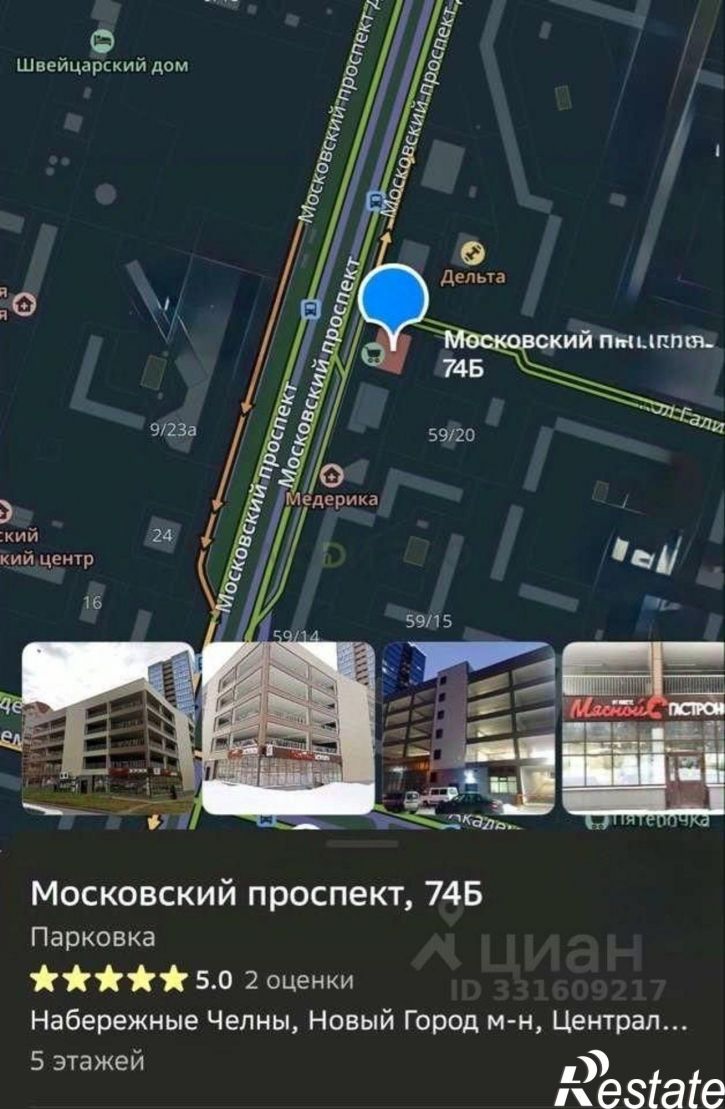Гараж/парковка Московский пр-кт, 74Б,  д. 74Б