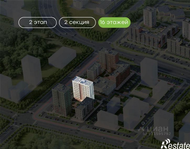 1-комн квартира в новом доме