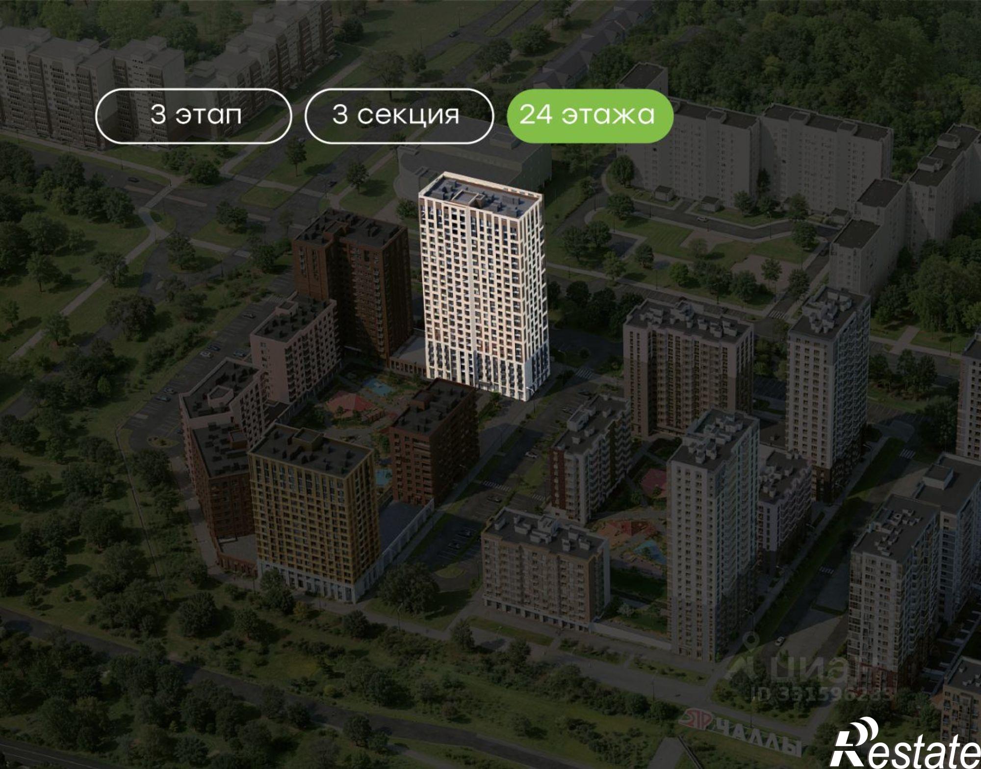 Купить квартиру за 11 027 300 рублей
