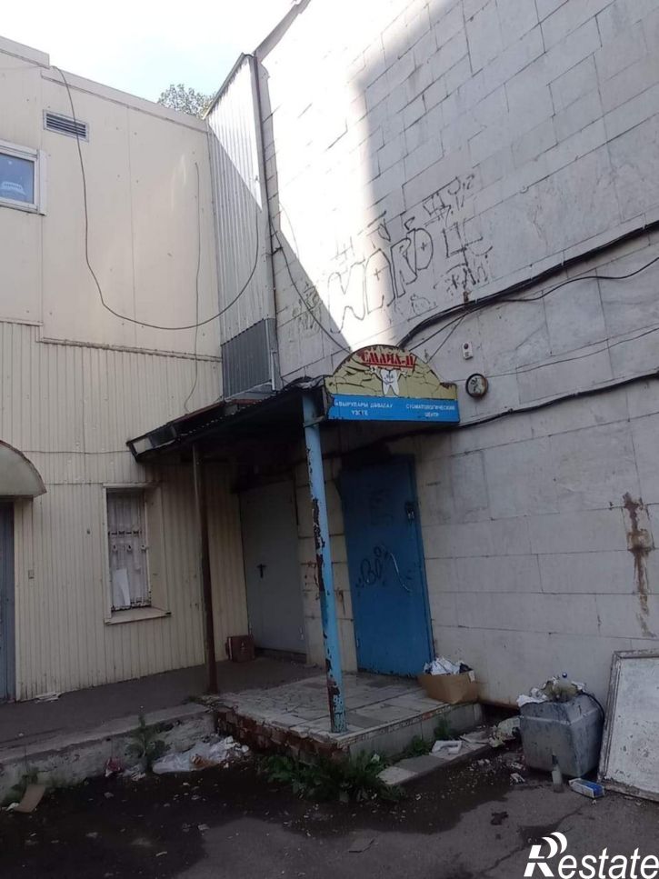 Офис им Галиаскара Камала бульвар, д.2
