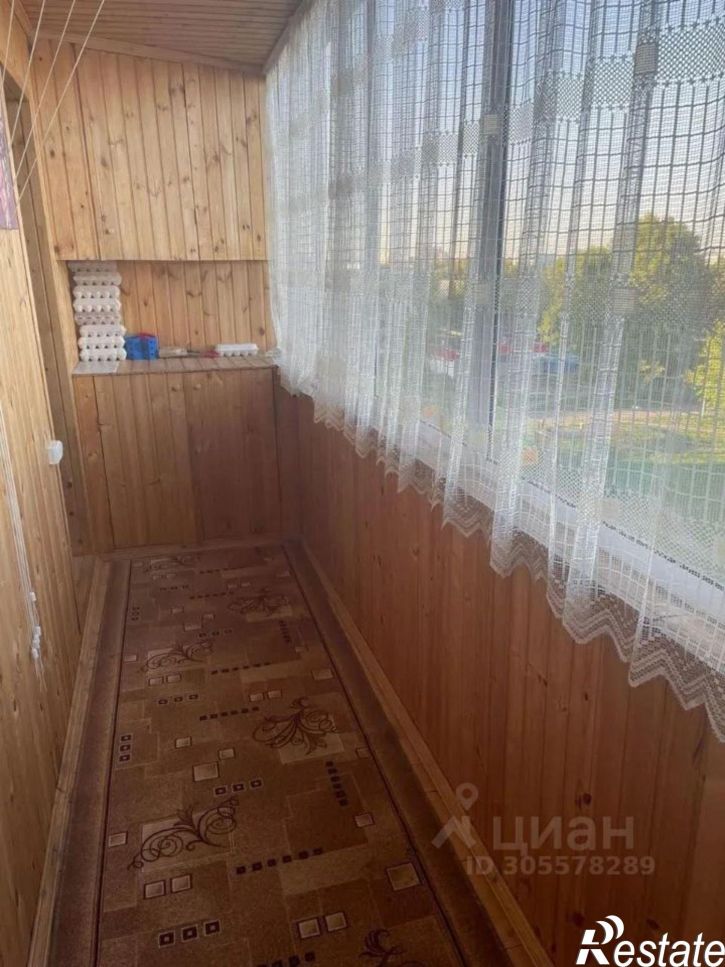 2-комн квартира ул им Александра Грина, 5А,  д. 5А