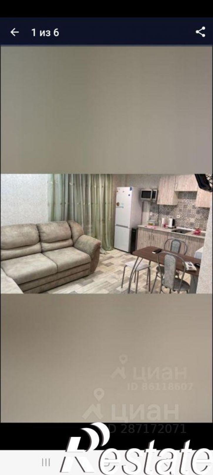 2-комн квартира ул Аделя Кутуя, 14,  д. 14